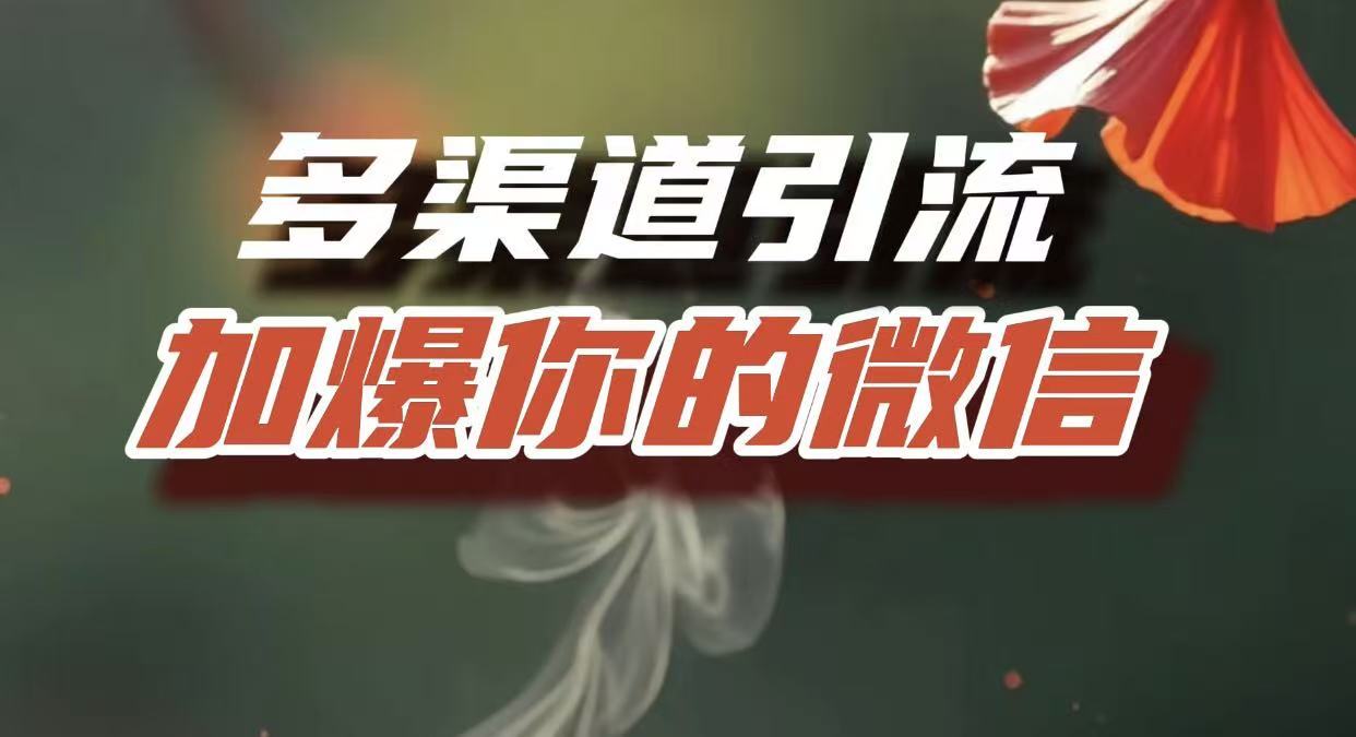 https://www.zhideba.com/files/image/20250824/035006476.jpg