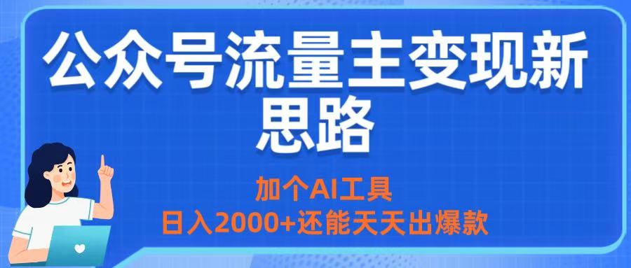 https://www.zhideba.com/files/image/20250824/035006931.jpg