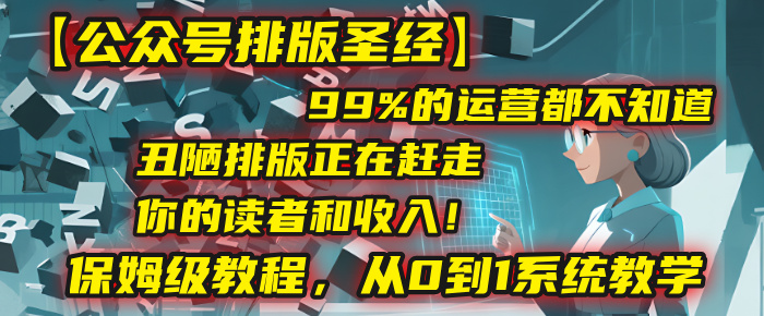 https://www.zhideba.com/files/image/20250825/035005456.jpg