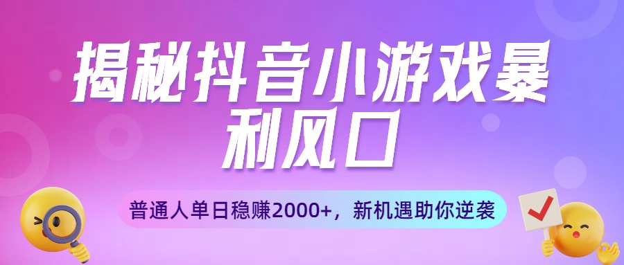 https://www.zhideba.com/files/image/20250825/035006770.jpg