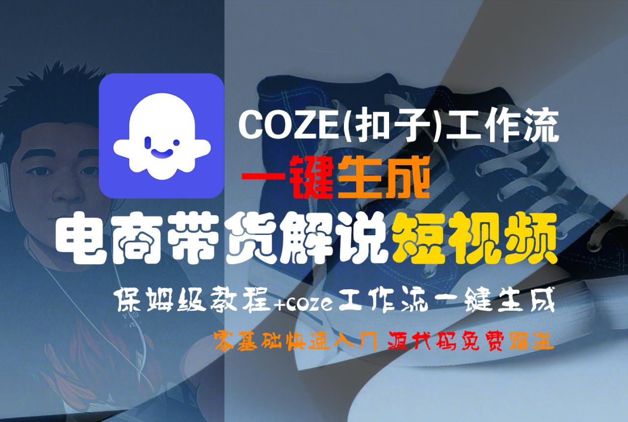 https://www.zhideba.com/files/image/20250826/035002134.jpg