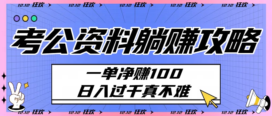 https://www.zhideba.com/files/image/20250826/035007183.jpg
