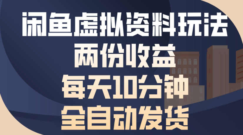 https://www.zhideba.com/files/image/20250827/035002146.jpg