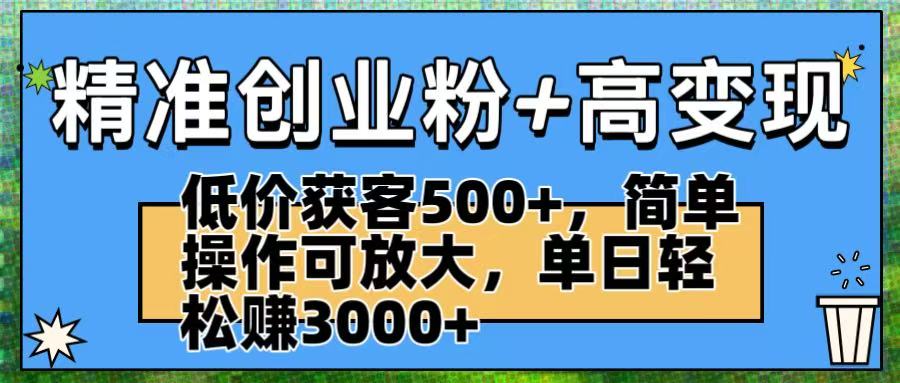 https://www.zhideba.com/files/image/20250827/035004260.jpg