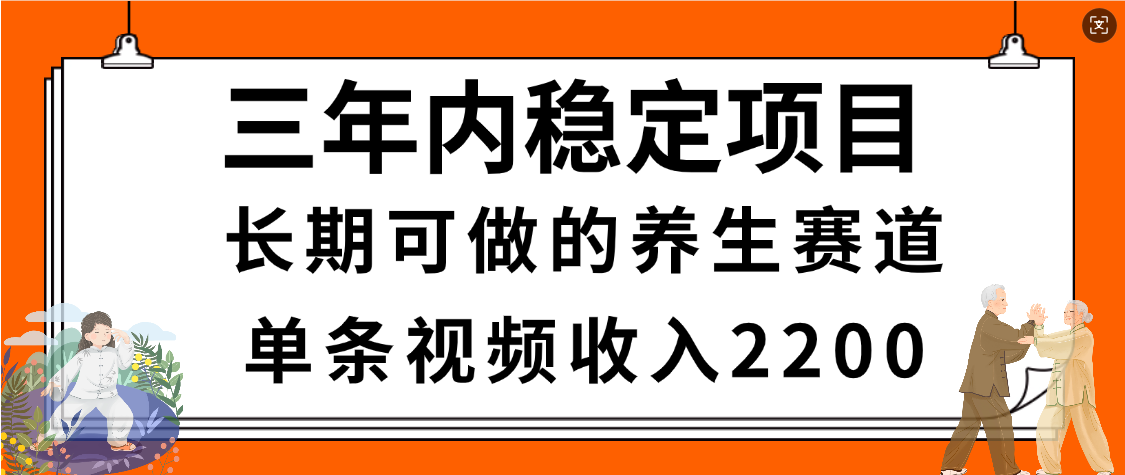 https://www.zhideba.com/files/image/20250829/035005389.jpg
