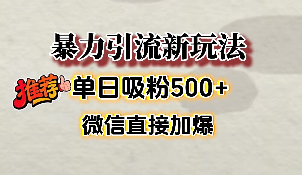https://www.zhideba.com/files/image/20250829/035006408.jpg