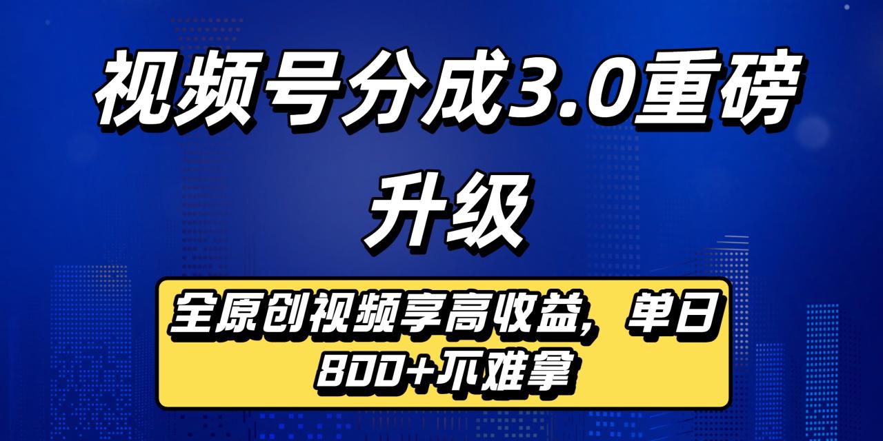 https://www.zhideba.com/files/image/20250829/035007436.jpg