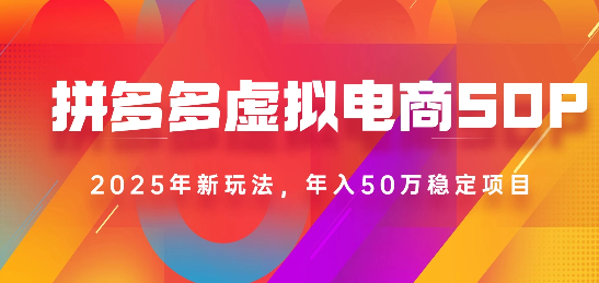 https://www.zhideba.com/files/image/20250831/035003468.jpg