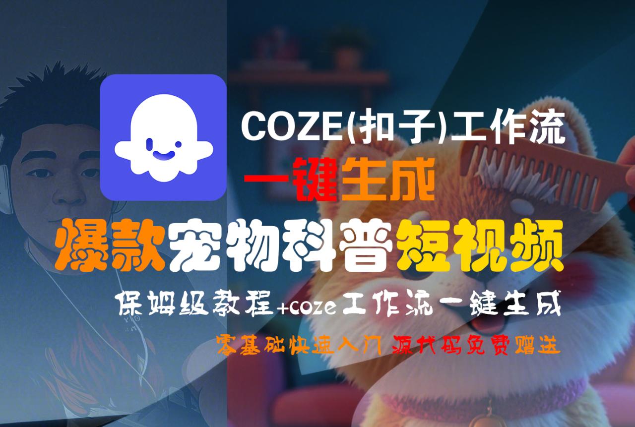 https://www.zhideba.com/files/image/20250901/035002420.jpg