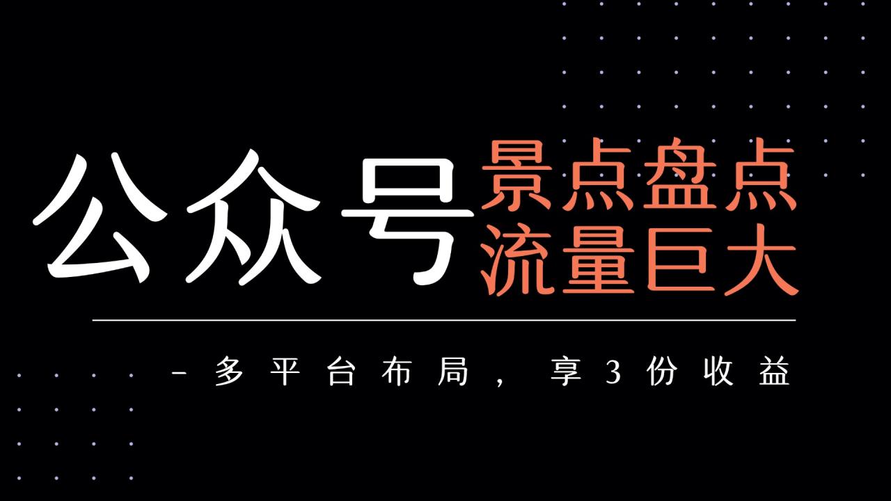 https://www.zhideba.com/files/image/20250901/035002700.jpg