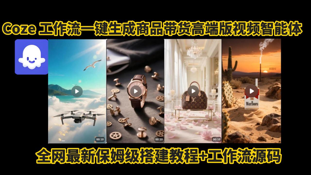 https://www.zhideba.com/files/image/20250901/035002826.jpg