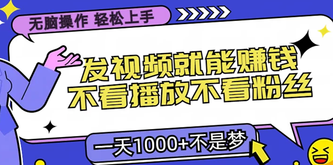https://www.zhideba.com/files/image/20250903/035006461.jpg