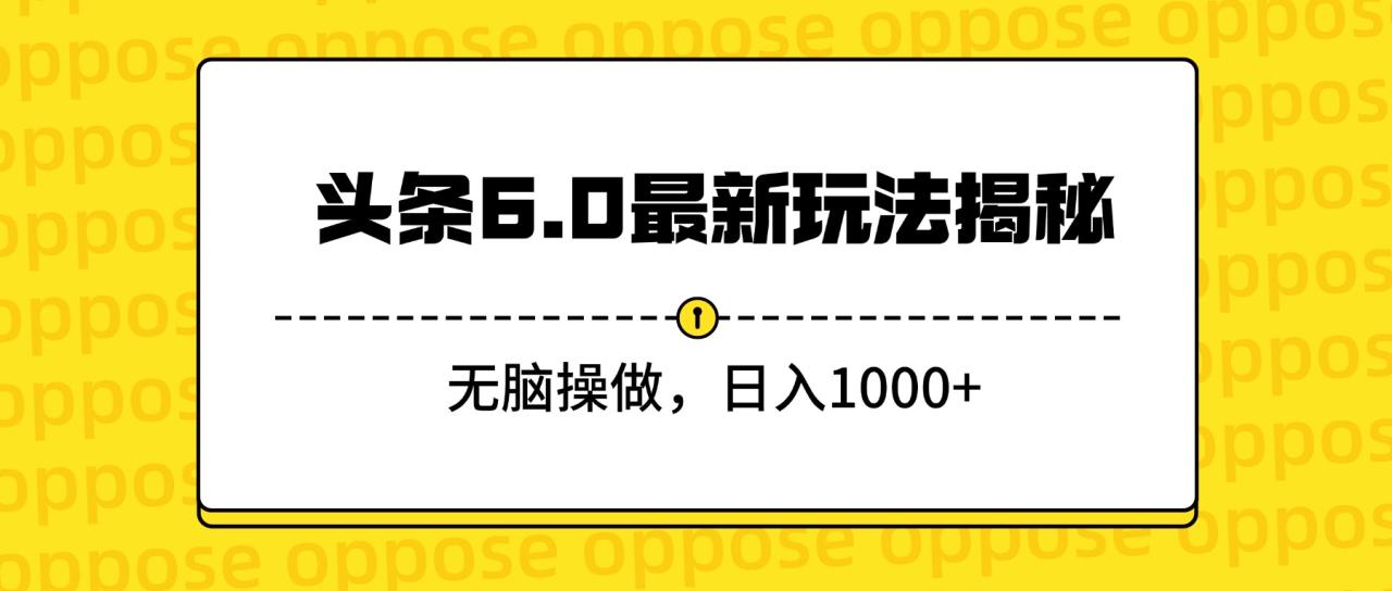 https://www.zhideba.com/files/image/20250903/03500728.jpg