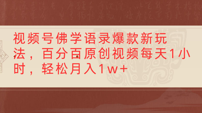 https://www.zhideba.com/files/image/20250904/035003766.jpg