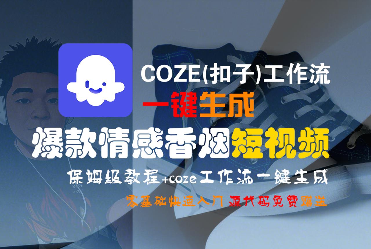 https://www.zhideba.com/files/image/20250907/035001967.jpg