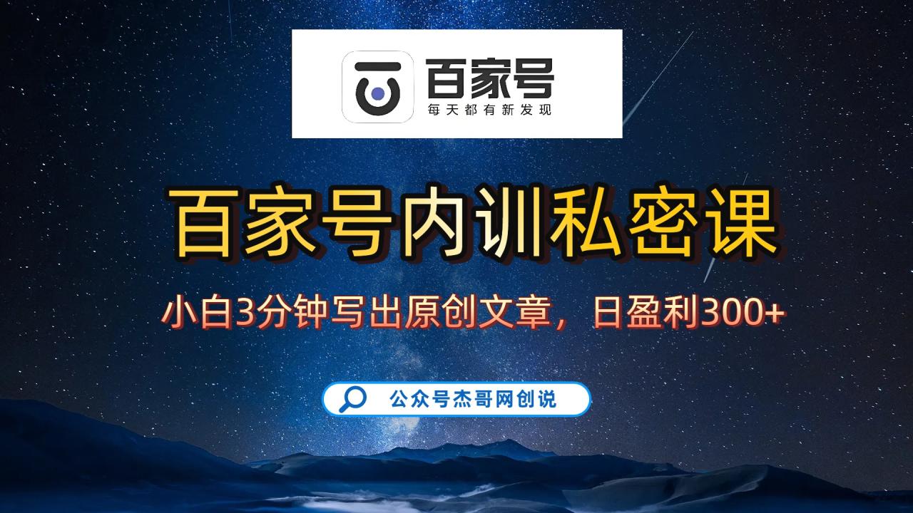 https://www.zhideba.com/files/image/20250908/035006675.jpg