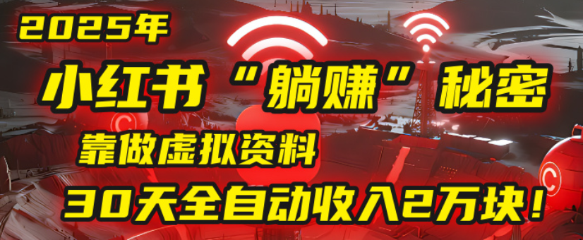 https://www.zhideba.com/files/image/20250909/035003202.jpg