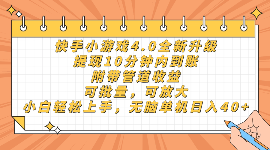https://www.zhideba.com/files/image/20250909/035005506.jpg