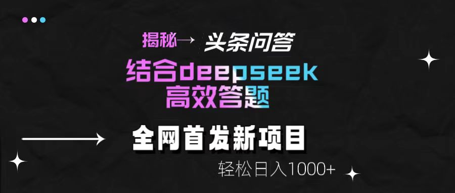https://www.zhideba.com/files/image/20250909/035006430.jpg