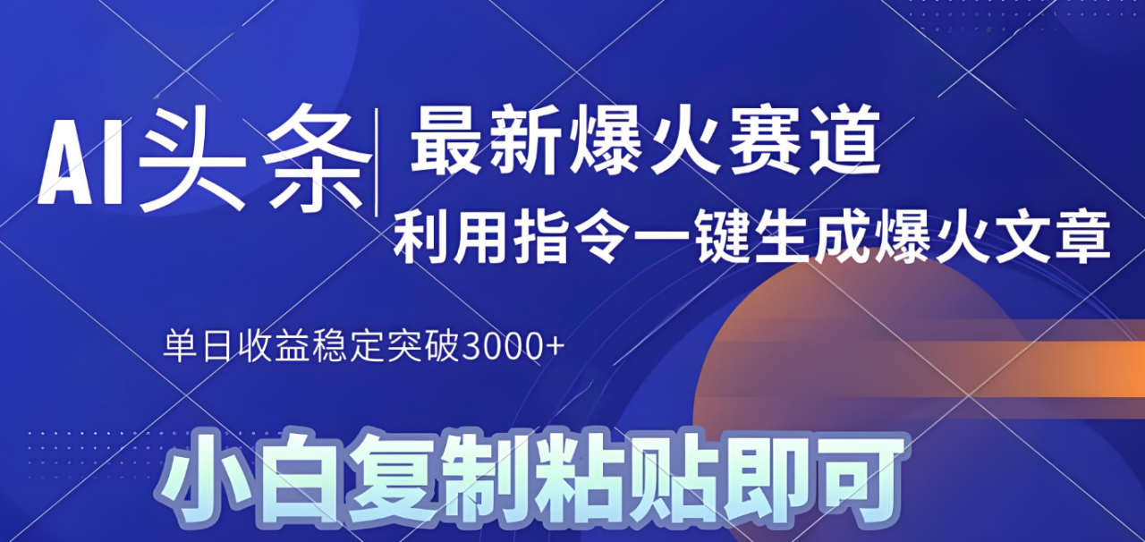 https://www.zhideba.com/files/image/20250911/035004762.jpg