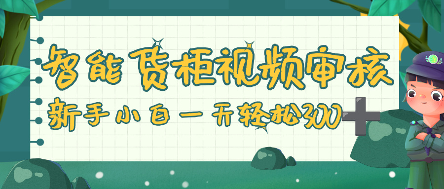 https://www.zhideba.com/files/image/20250911/035005181.jpg