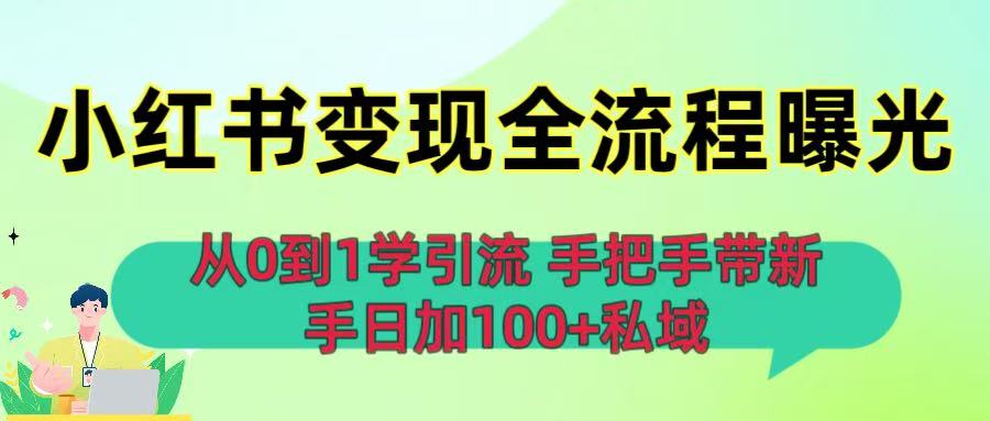 https://www.zhideba.com/files/image/20250911/0350052.jpg