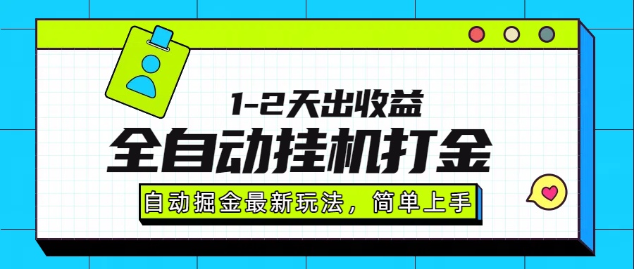 https://www.zhideba.com/files/image/20250911/035006447.jpg