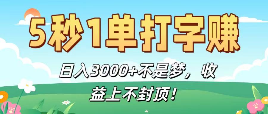 https://www.zhideba.com/files/image/20250911/035006705.jpg
