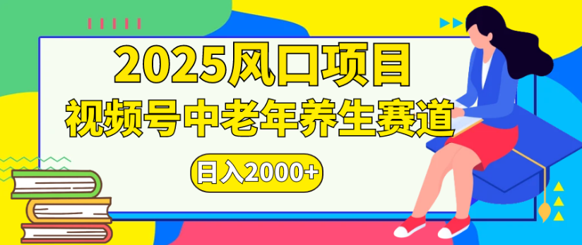 https://www.zhideba.com/files/image/20250912/035002906.jpg