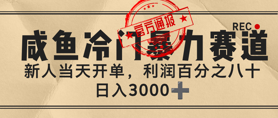 https://www.zhideba.com/files/image/20250912/035003392.jpg