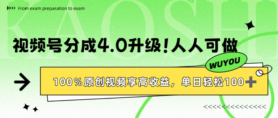 https://www.zhideba.com/files/image/20250912/035007154.jpg