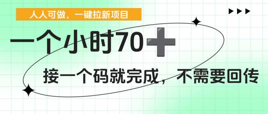 https://www.zhideba.com/files/image/20250914/035004570.jpg