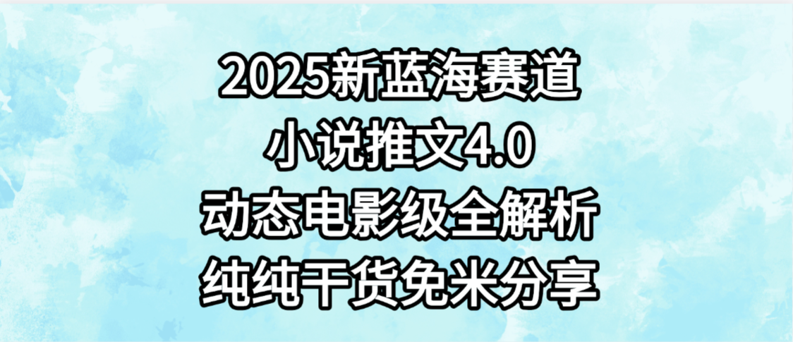 https://www.zhideba.com/files/image/20250919/035002805.jpg