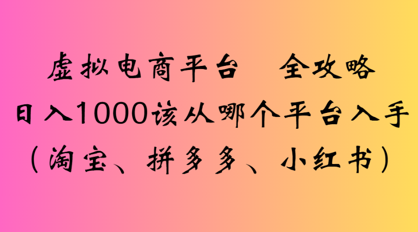https://www.zhideba.com/files/image/20250919/035003529.jpg