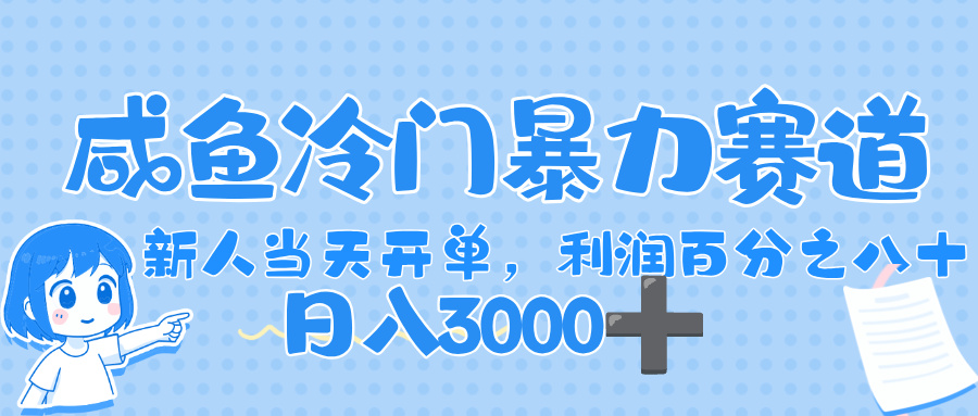 https://www.zhideba.com/files/image/20250919/035004133.jpg
