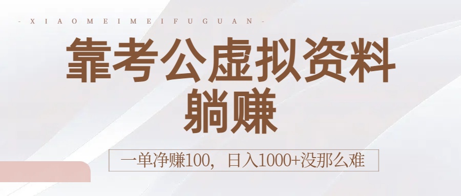 https://www.zhideba.com/files/image/20250919/035004582.jpg