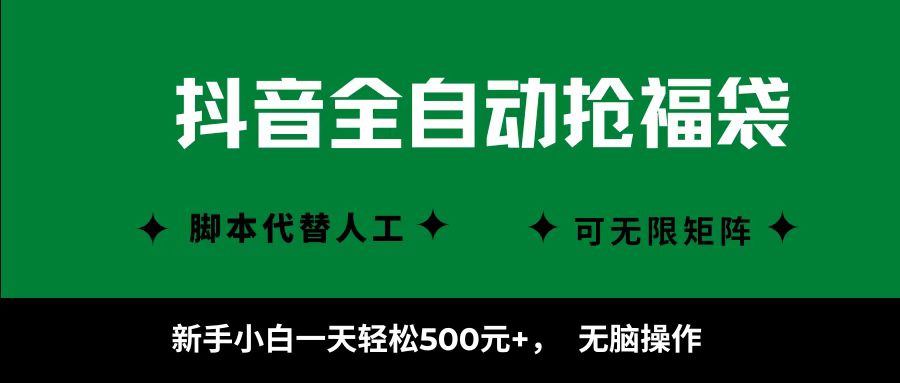 https://www.zhideba.com/files/image/20250920/035002507.jpg