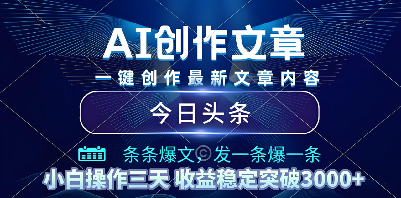 https://www.zhideba.com/files/image/20250920/035004407.jpg