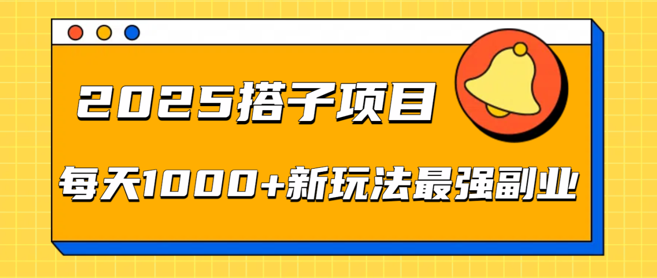 https://www.zhideba.com/files/image/20250920/035004851.jpg