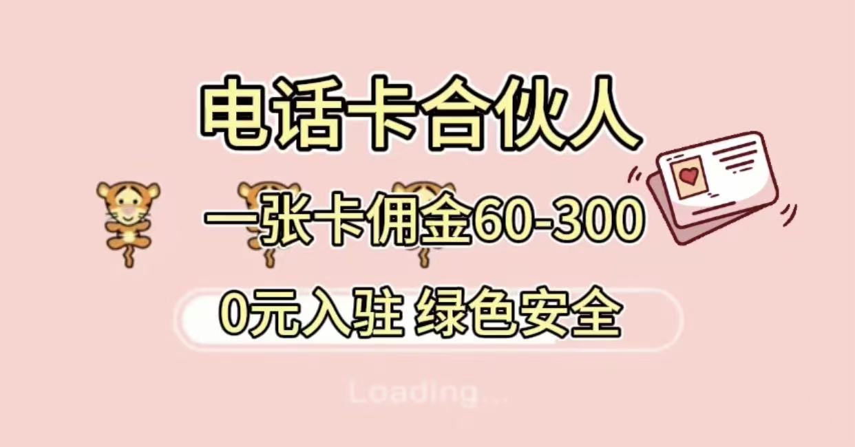 https://www.zhideba.com/files/image/20250921/035003637.jpg