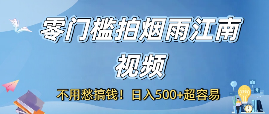 https://www.zhideba.com/files/image/20250921/035004491.jpg