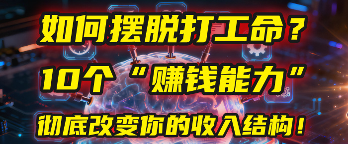 https://www.zhideba.com/files/image/20250923/035004166.jpg