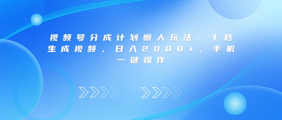 https://www.zhideba.com/files/image/20250923/035004409.jpg