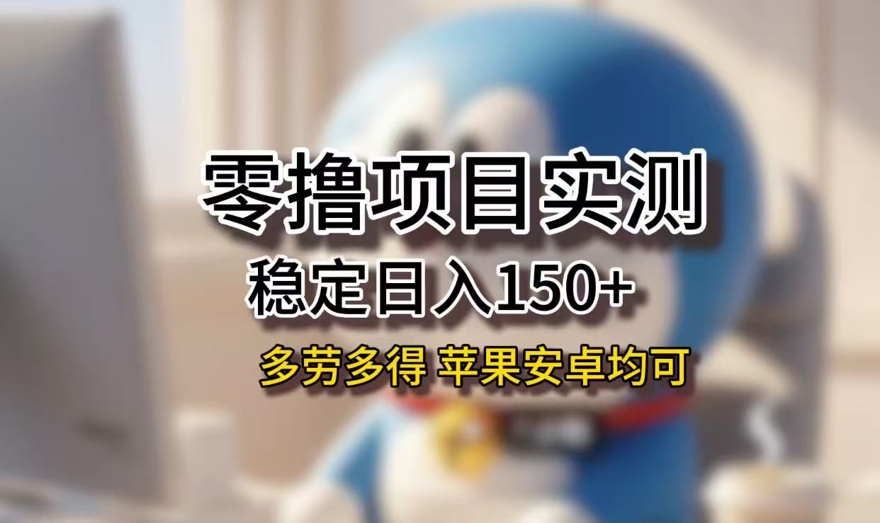 https://www.zhideba.com/files/image/20250924/035002543.jpg