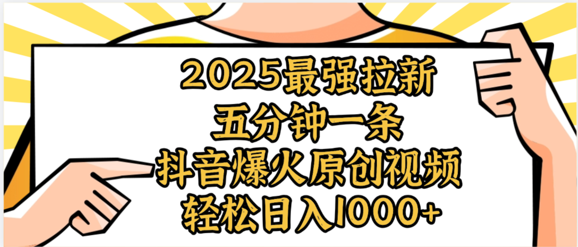 https://www.zhideba.com/files/image/20250925/035002951.jpg