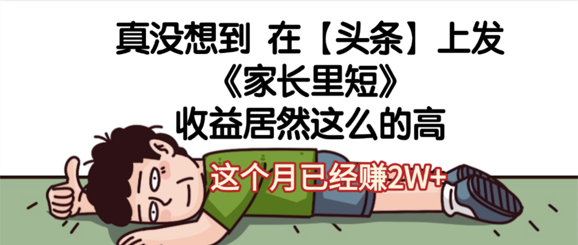 https://www.zhideba.com/files/image/20250925/035004158.jpg
