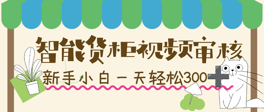 https://www.zhideba.com/files/image/20250925/035006959.jpg