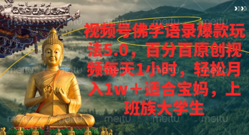 https://www.zhideba.com/files/image/20250926/03500531.jpg