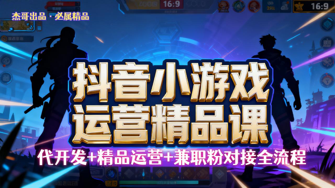 https://www.zhideba.com/files/image/20250927/035002102.jpg