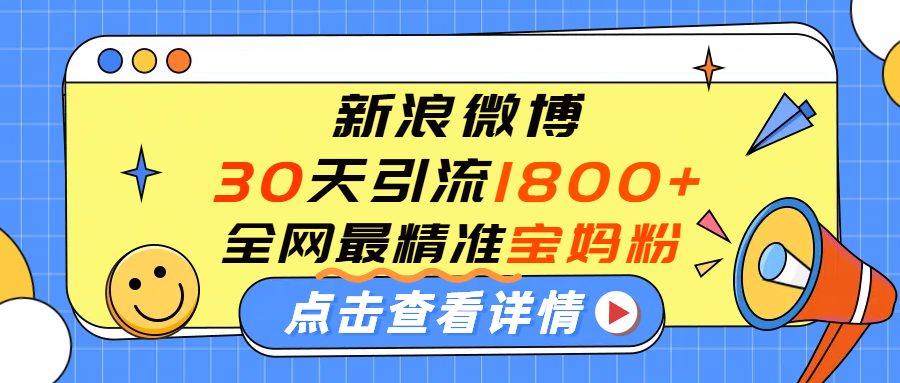 https://www.zhideba.com/files/image/20250927/03500248.jpg